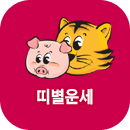 �캰�Ǯ��