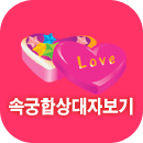 �ӱ��ջ�����ں���